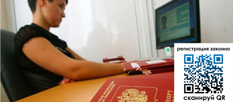 форма 3 в Волгограде